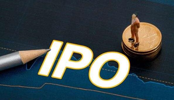 內地終止IPO企業數量驟升