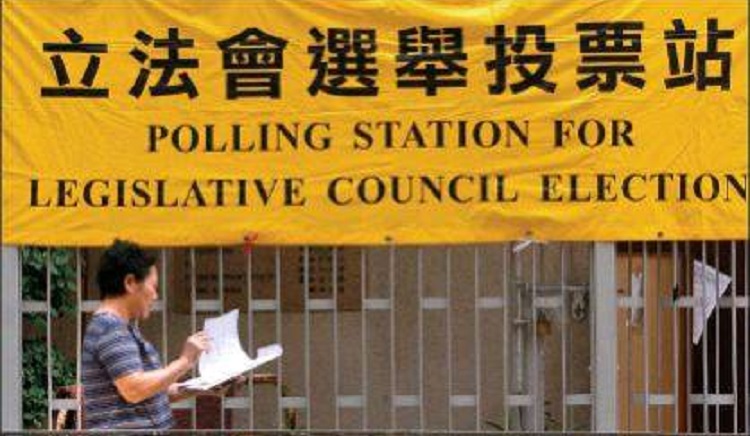 【港事講場】 破壞選舉不得人心