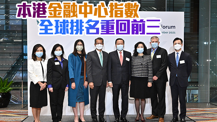 中概股在美除牌危機不容忽視 中證監撐內企選港首要上市