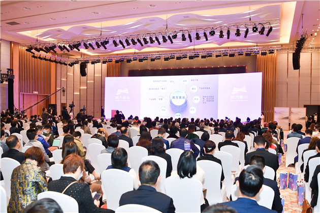 廣州開發區「美谷10條」重磅發布