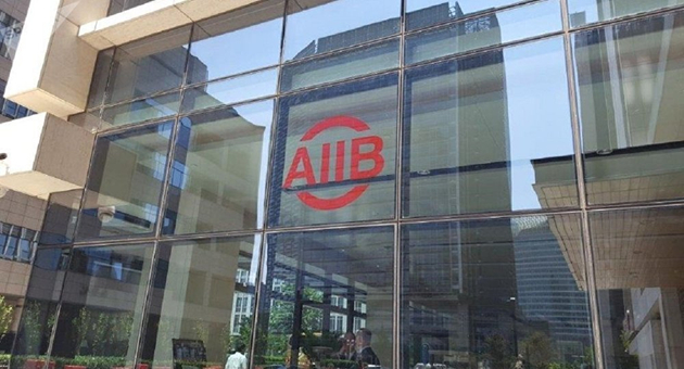 亞投行批准10億美元緊急優惠貸款支持河南鄭州等地