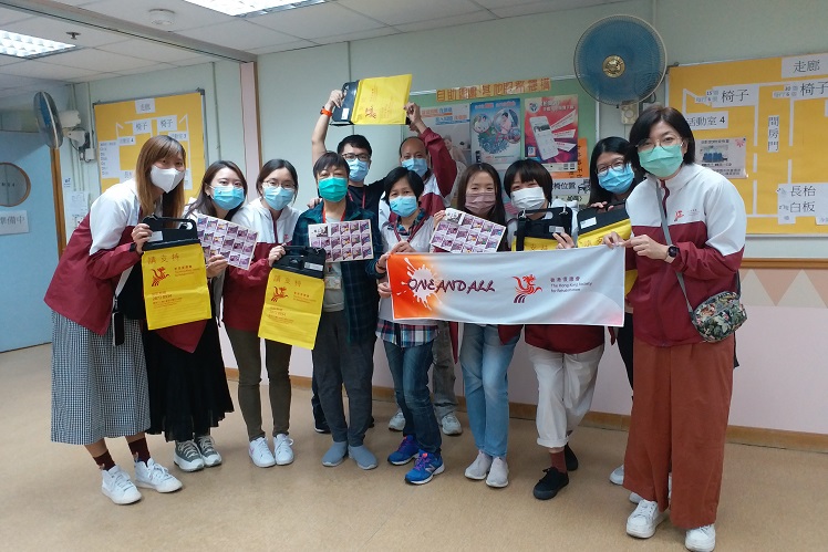 香港復康會今日舉行港島區賣旗日2021 