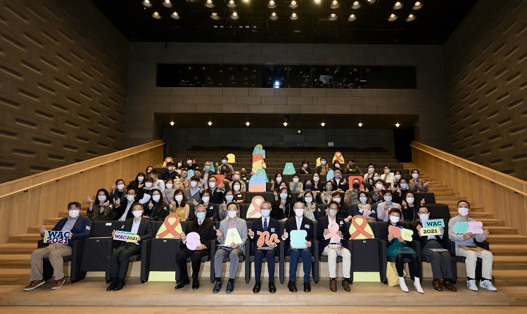 衛生署舉辦「全球同抗愛滋病運動2021啟動禮」