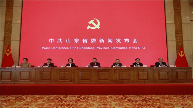 聚焦山東省委新聞發布會：全力打造綠色低碳發展先行區