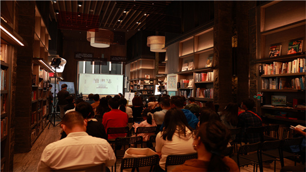  「深港共讀」 香港內地讀書雜誌主編深度對話