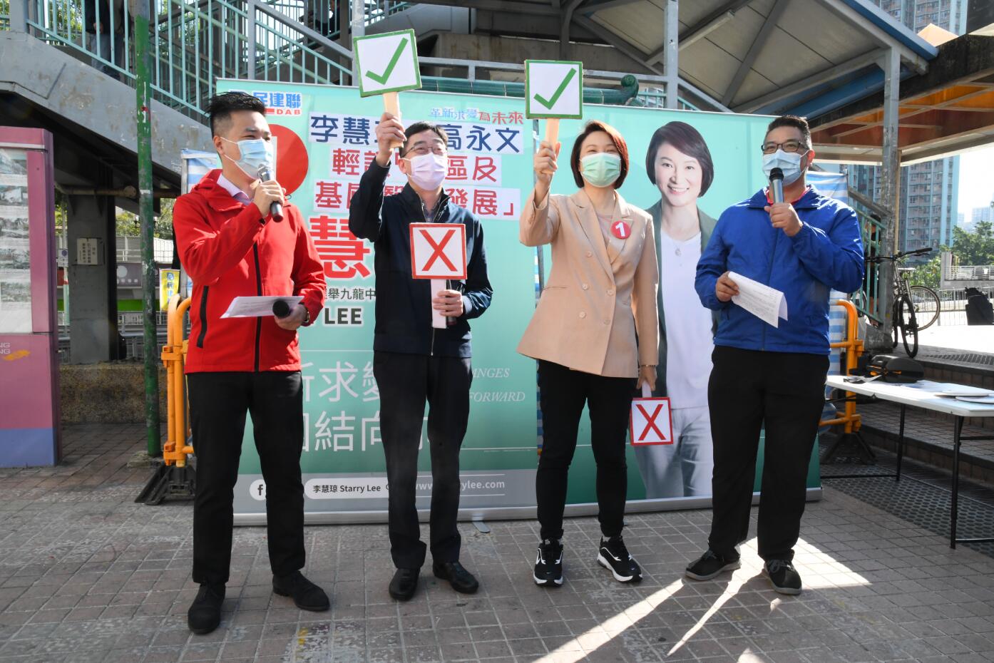 【立法會選舉2021】各區候選人積極擺街站宣傳政綱  落區聽民意 落力拼選舉