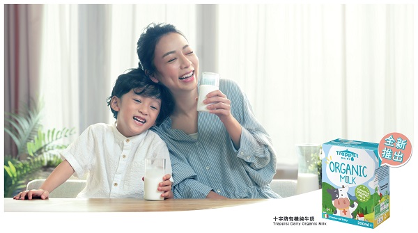 【美食】十字牌推出全新有機牛奶