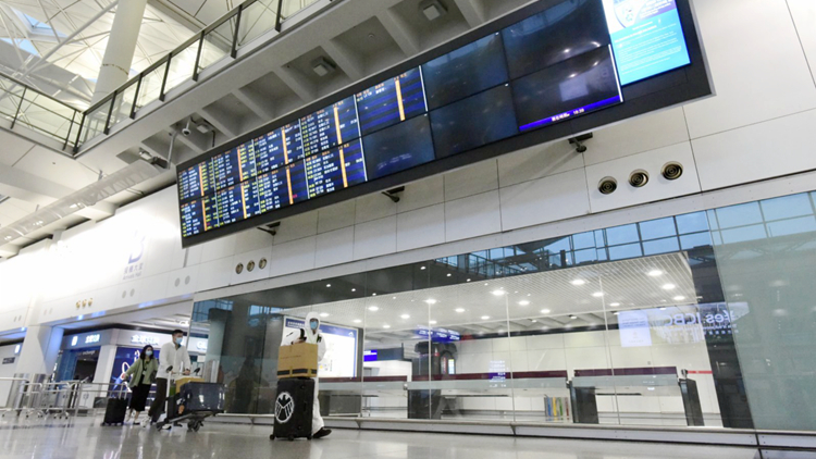 30日凌晨起安哥拉尼日利亞等非州4國非香港居民不准入境