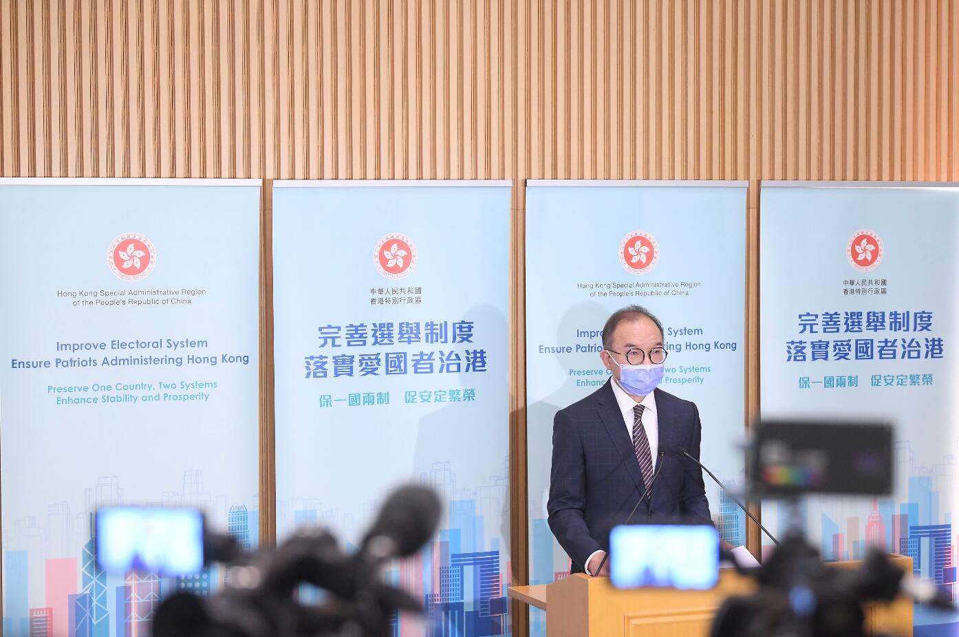 【立法會選舉2021】三口岸設票站名額11萬 選民須持檢測證明及綠色健康碼