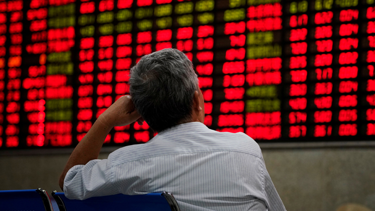 【A股午評】滬指震盪漲0.23% 數字貨幣板塊強勢