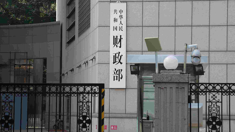 財政部、應急部撥付51.98億中央自然災害救災資金