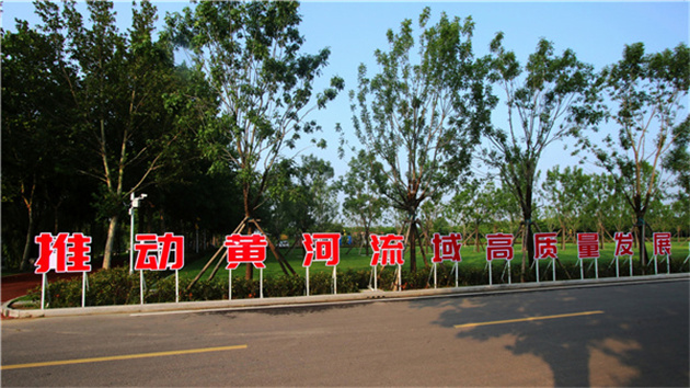 【山東經濟地理】「鋁都」自革命：一定要低碳，一定要綠色