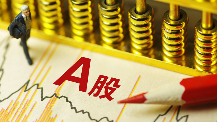 【商報快評】A股11月全面收陽