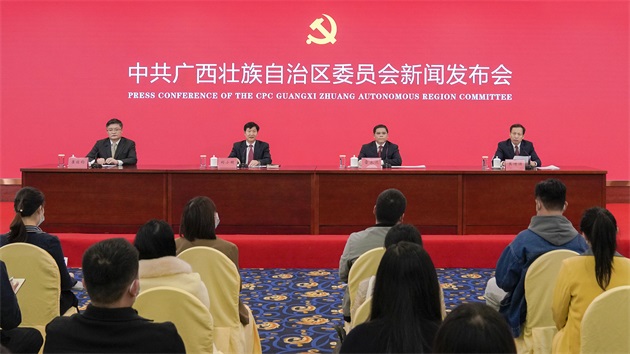 廣西第十二次黨代會形成建設壯美廣西目標任務體系