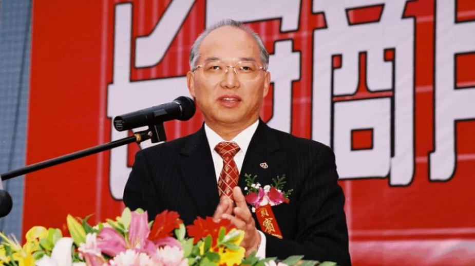 中國兵器工業集團原董事長尹家緒被提起公訴