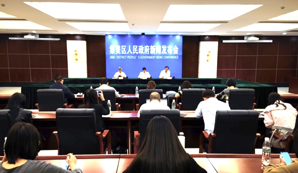 廈門集美「十三五」期間教育經費總投入逾百億元