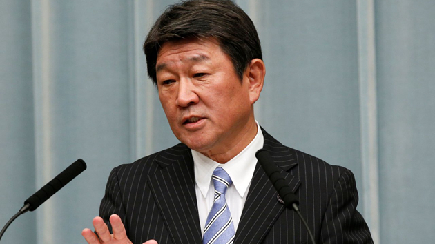 岸田文雄7名「接班人」財力 茂木敏充1.4419億日圓居首