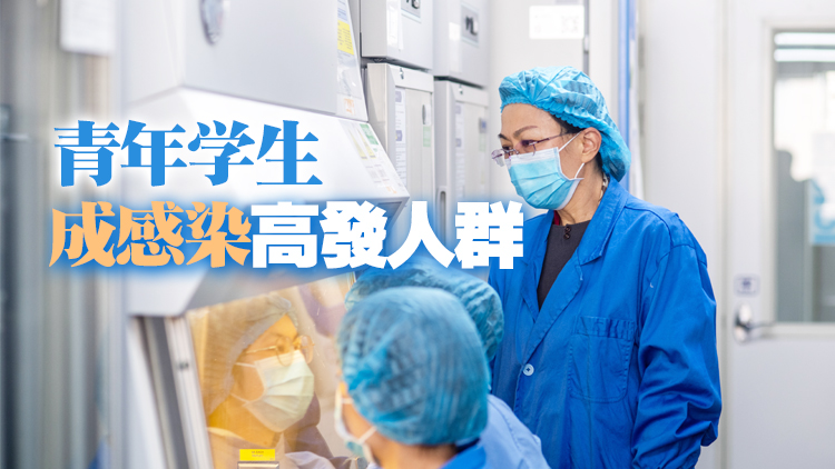 中國艾滋病感染人數超105萬 性傳播佔比上升