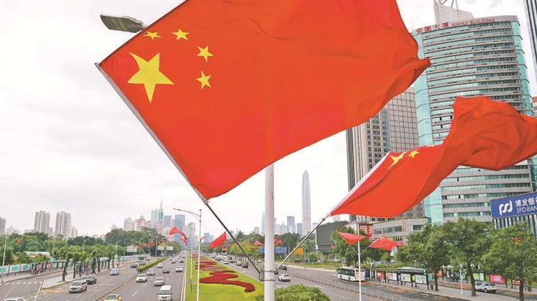 廣東省十三屆人大五次會議明年1月18日召開