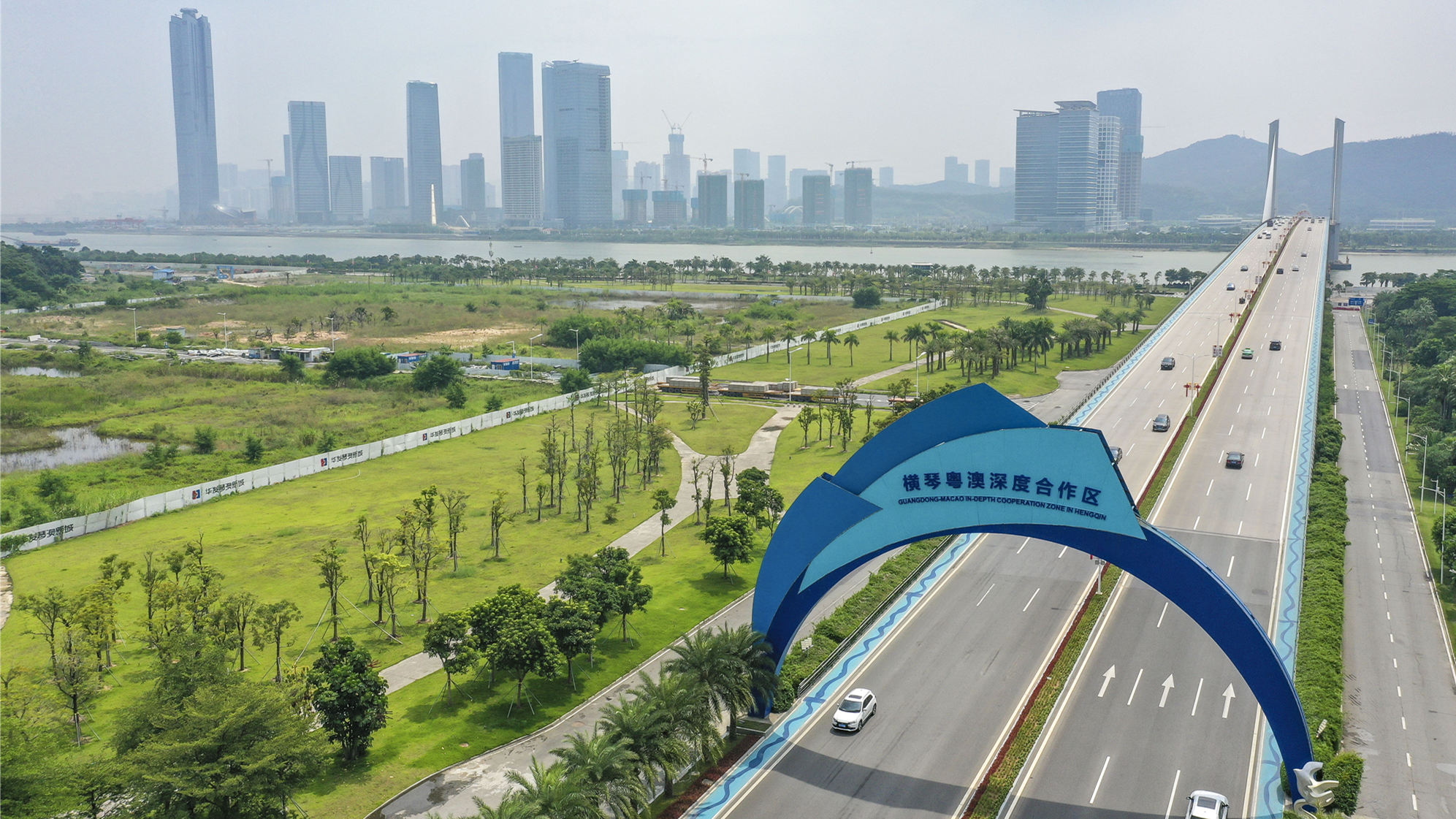 橫琴粵澳深度合作區法檢兩院「一把手」出爐