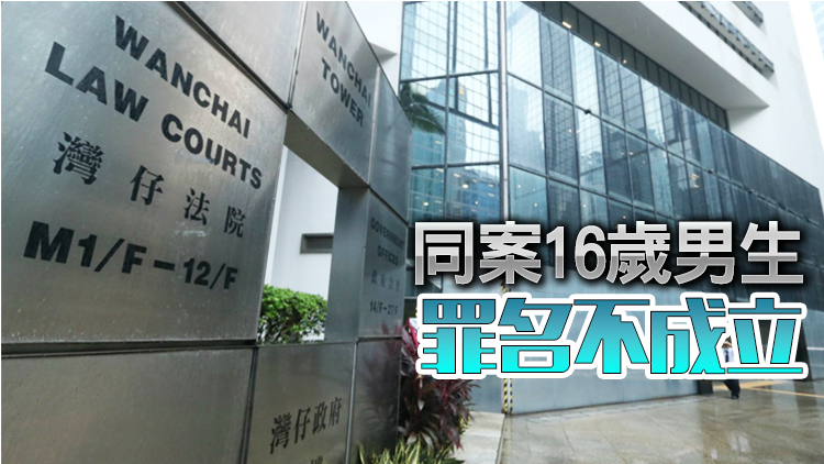 大埔警署投彈案 二人罪成還押候判