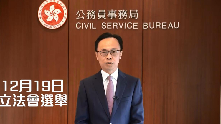 有片 | 聶德權呼籲選民本月19日踴躍投票 攜手開創香港未來