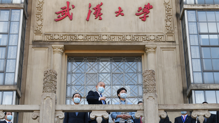 林鄭月娥：香港會善用中央支持 積極提升經濟動力和發展新產業