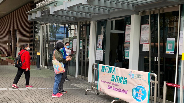 上周錄37宗接種疫苗異常報告 無打針後死亡個案