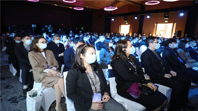 2021CNBC全球科技大會廣州南沙開幕