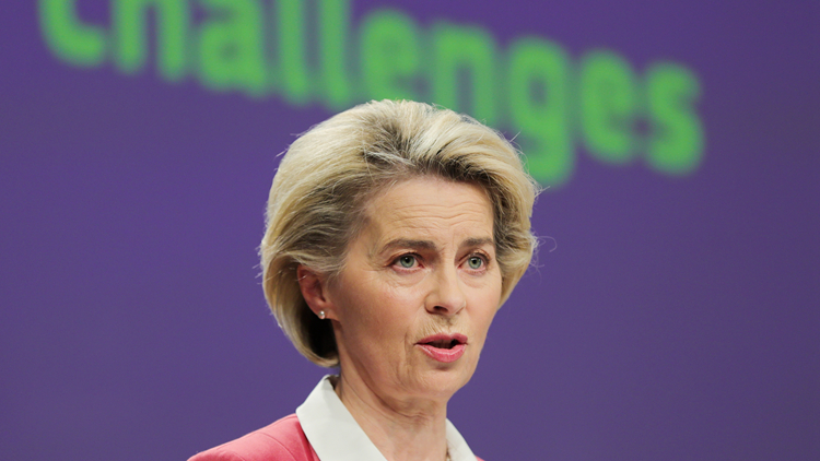 歐盟推「全球通道」計劃 6年斥2.6萬億投資基建