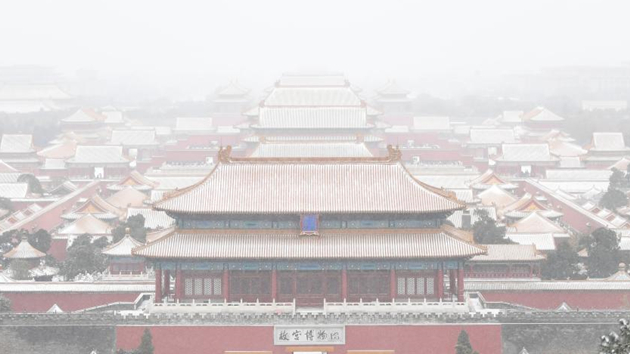 故宮博物院：年票銷售將於12月2日上午11時30分恢復