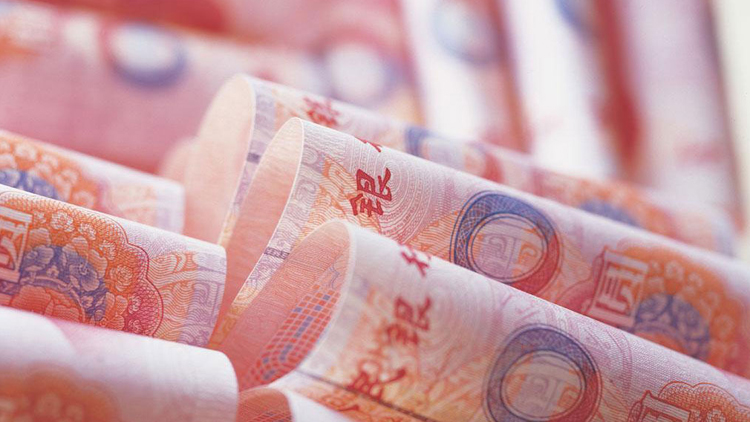 人民幣中間價報6.3719 下調26點