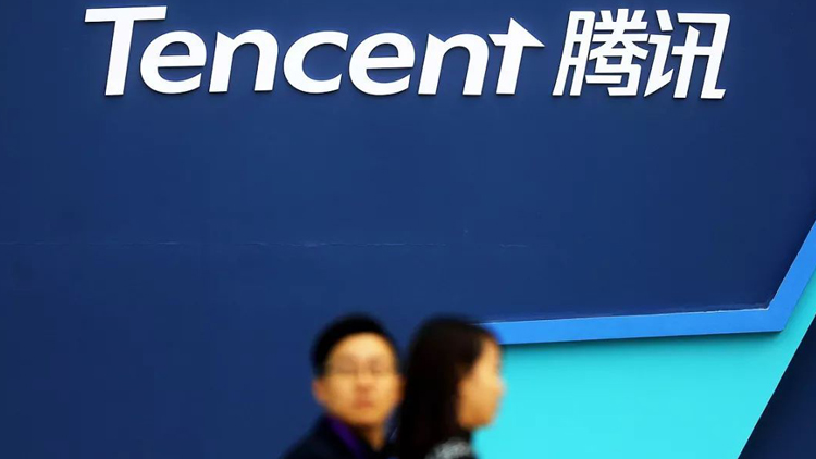 騰訊給2.57萬人發股票！人均8萬港元