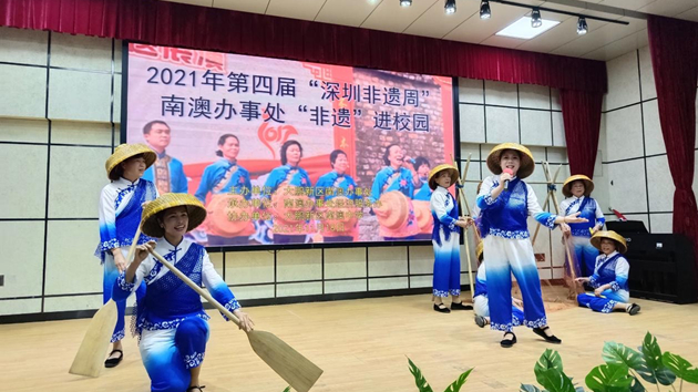 【中共百年 深圳故事】深圳南澳首家黨建引領社區非遺文化館開館