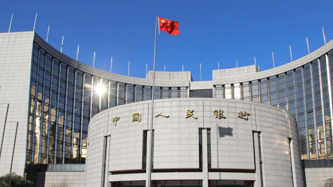 央行:延續境外機構投資境內債券市場企業所得稅、增值稅政策