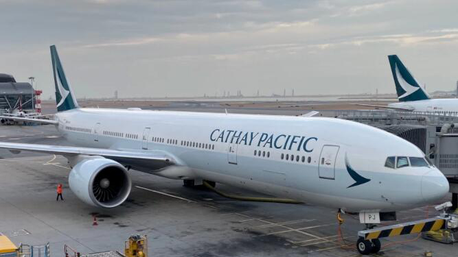 國泰:不排除尋求額外融資機會