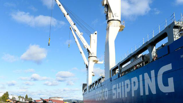 新華社：「12月起32國取消中國出口普惠制待遇」系誤讀