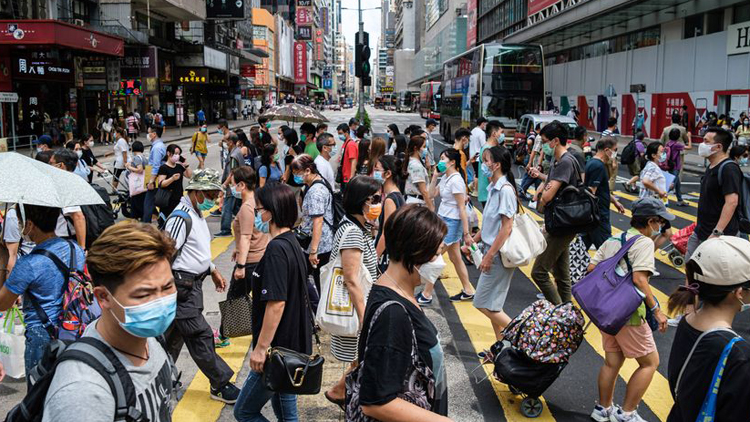 積金局：第三季以永久離港為由提取強積金涉26億 創新高
