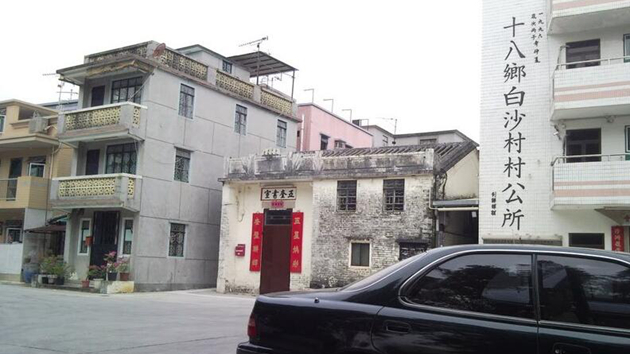 元朗白沙村發生3級火警 涉及兩間鐵皮屋