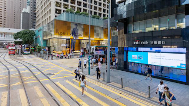 中環花旗銀行等21地被納入強制檢測公告