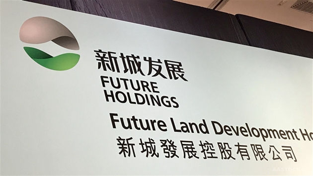 多家內房套現減債