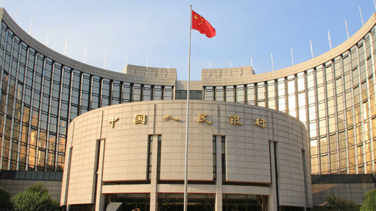 央行連續兩日凈回籠 12月資金面壓力不大