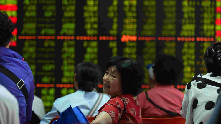 【A股開盤】三大指數小幅高開滬指漲0.07%