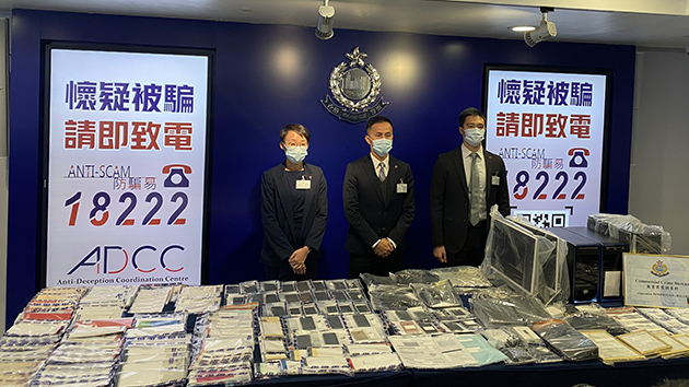 警方偵破洗黑錢集團拘11人 涉清洗2.2億元 