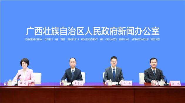 桂防城港國際醫學開放試驗區深化國際合作