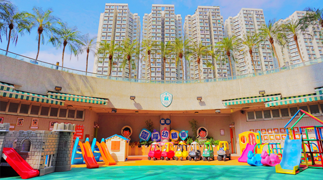 荔枝角靈糧堂秀德幼稚園爆發上呼吸道感染 21學童不適