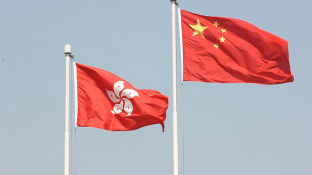 「憲法與『一國兩制』」網上座談會今舉行