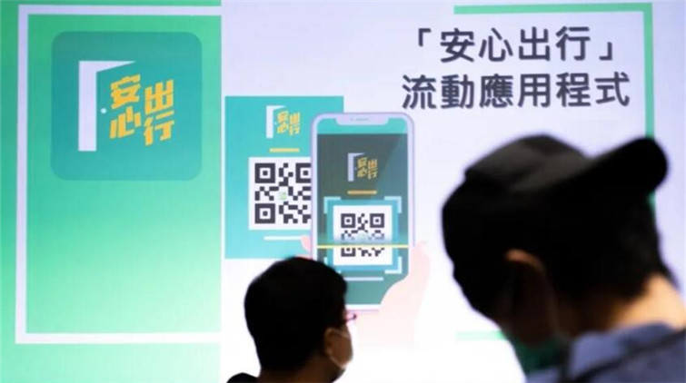 警觀塘工廈派對房拘負責人 顧客無掃「安心出行」遭罰款