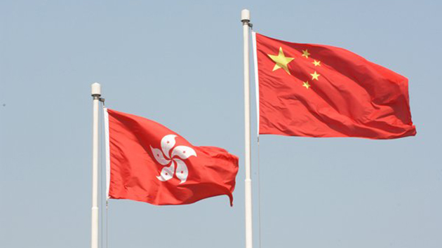 凌俊傑：堅決擁護「一國兩制」憲制根基 迎接香港美好明天