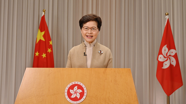 港府與中聯辦合辦網上座談會 捍衛憲法權威確保一國兩制